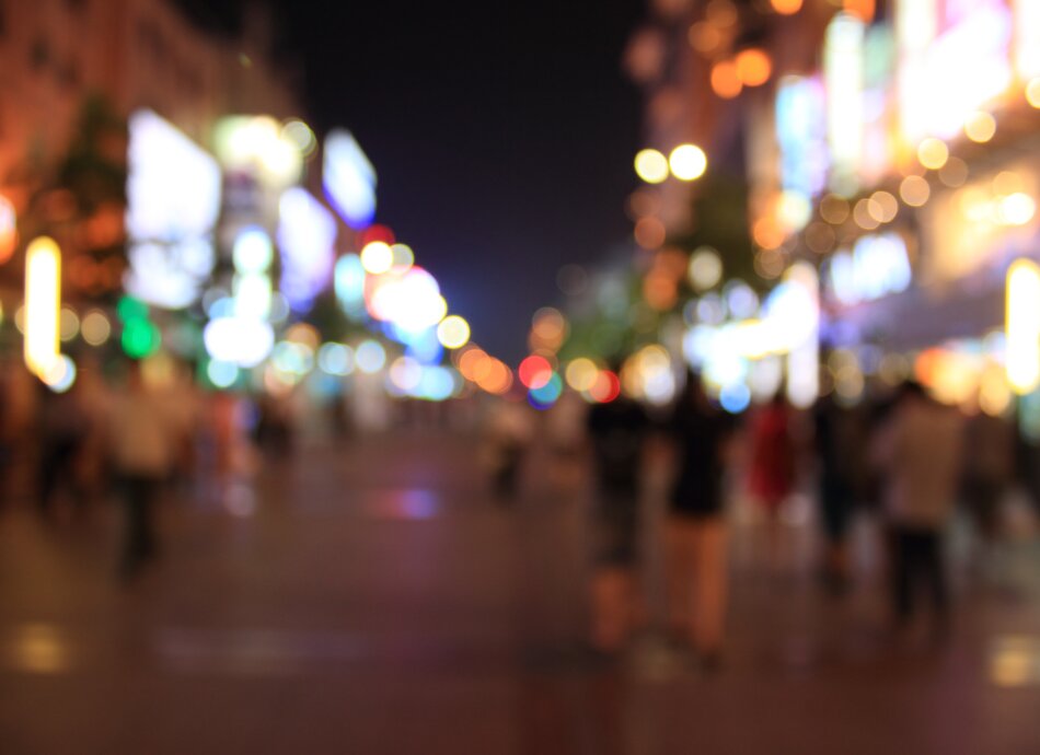Blurred lights and city scene 