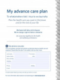 My Advance Care Plan – short version without guide