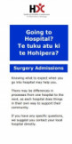 Going to hospital: Surgery admissions