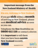 Health advice card